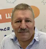 Андреев Алексей
