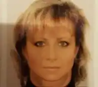 Гончарова Арина Артемовна